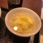 チャーハン炒王 - 