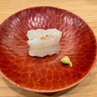 さき田 - 