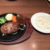 カキヤス 大丸梅田店