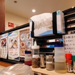 月麺 - 奥の奥の席