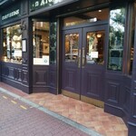 エーグルドゥース - 