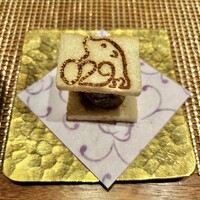 Salon du Kuma3 北新地 - 