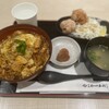 伊藤和四五郎商店 NEOPASA岡崎店