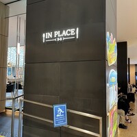 インプレイス 3-3 ヒルトン名古屋 - 