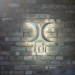 西麻布 焼肉 X - 