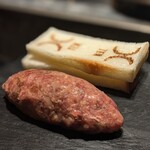 西麻布 焼肉 X - 