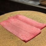 西麻布 焼肉 X - 