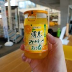 いよてつショップ - 美味いよ〜( ˙꒳​˙)