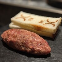 西麻布 焼肉 X - 