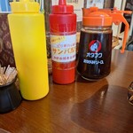 お好み焼き バリエー - 