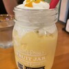Hawaiian Cafe 魔法のパンケーキ ブランチ松井山手店