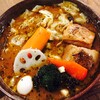 スープカレーGARAKU 札幌本店
