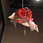 NIBOSHI MANIA - 金魚ねぷた