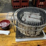 スミヨシホルモン - 