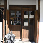 NIBOSHI MANIA - 店舗入り口