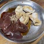 スミヨシホルモン - 