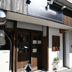 NIBOSHI MANIA - 店舗