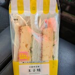 LAWSON - 料理写真: