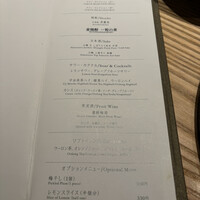 個室会席 北大路 京橋茶寮 東京駅店 - 