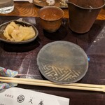 青森割烹 久庵 - 