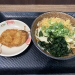 こがね製麺所 - 