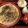 長門屋食堂