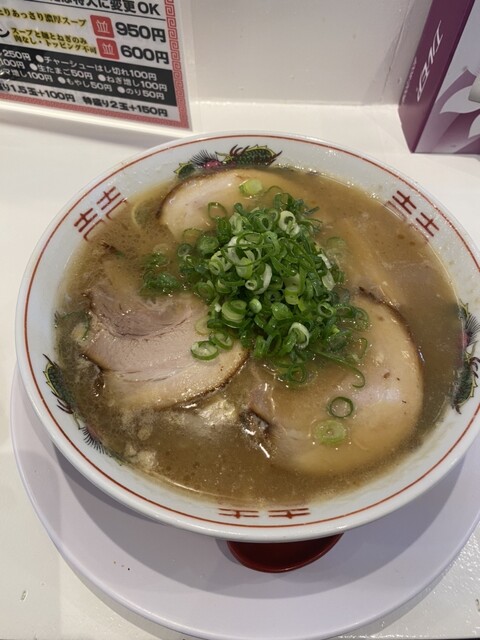 Ramen Nagata photo 4