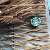 スターバックス コーヒー 太宰府天満宮表参道店