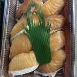 いざなみ - べっこう   1800円