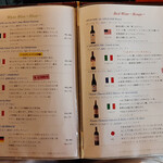 京都祇園 天ぷら八坂圓堂 - 