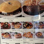 AUX BACCHANALES 札幌 - 