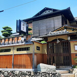京都祇園 天ぷら八坂圓堂 - 