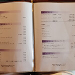 京都祇園 天ぷら八坂圓堂 - 