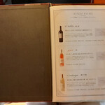 京都祇園 天ぷら八坂圓堂 - 