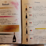 京都祇園 天ぷら八坂圓堂 - 