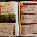 京都祇園 天ぷら八坂圓堂 - 