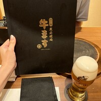 和牛焼肉 神楽坂 牛ます - 