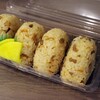 島原まぜ飯
