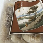 なが餅 笹井屋 - 