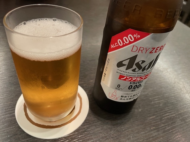 Ginza Tenichi Matsuzakaya Nagoya Honten photo 4