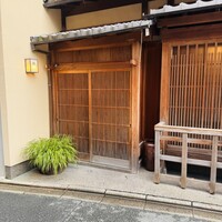 杦 - 