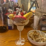 ニューシネマパラダイス - ”グレムリン”という名のカクテル