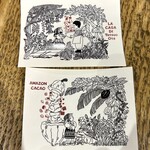 MADRE - ステッカー