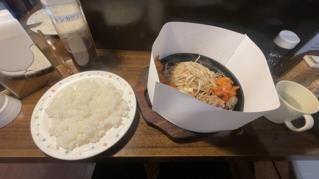 Gyuyaki Johnny Ikebukuro Ten photo 2