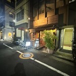 呑みどころ いぐべえ - 