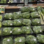 スーパーアークス - 