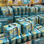 スーパーアークス 苗穂店 - 