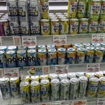 スーパーアークス - 