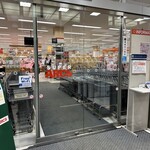スーパーアークス 苗穂店 - 