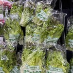 スーパーアークス - 